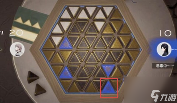 来自星尘星铎棋第二关通关方法一览