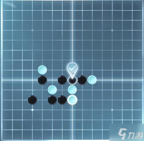 逆水寒手游五子棋残局十三怎么过-五子棋残局十三通关流程