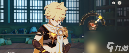 原神有朋自遠(yuǎn)方來第四天攻略