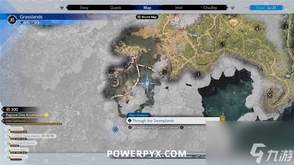 《最终幻想7重生》全武器收集图文攻略 全武器位置一览