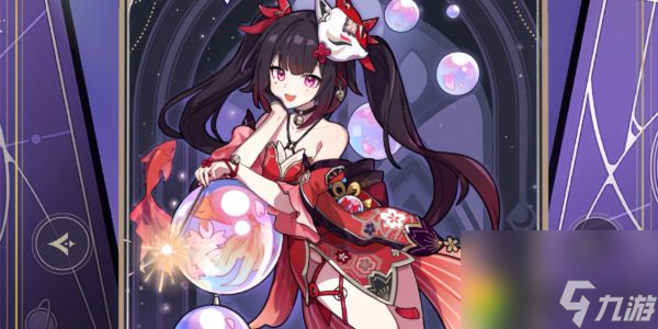 <a id='link_pop' class='keyword-tag' href='https://www.9game.cn/bhxqtd/'>崩坏星穹铁道</a>花火技能介绍：花火技能揭秘，战斗中的绚丽烟花如何发挥作用！