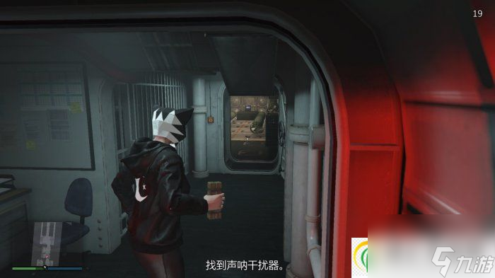 俠盜獵車手gta5虎鯨前置任務(wù)怎么做 虎鯨前置任務(wù)聲吶攻略