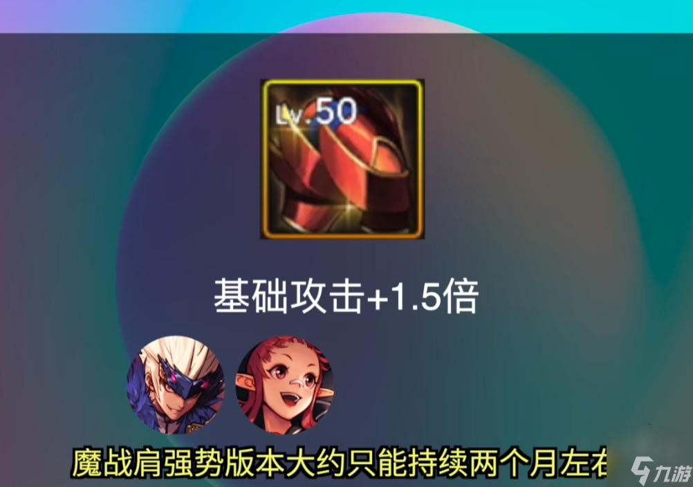 dnf手游国服职业强度排行 国服全职业排名