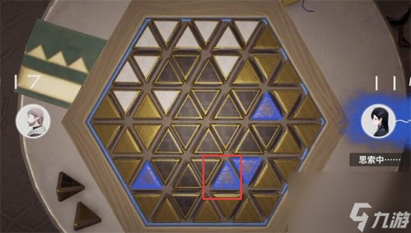来自星尘星铎棋第二关通关方法一览