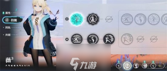 來自星塵怎么配隊 來自星塵配隊推薦