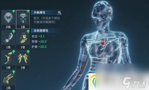 星球重启精锐试炼怎么过-星球重启精锐试炼通过攻略介绍