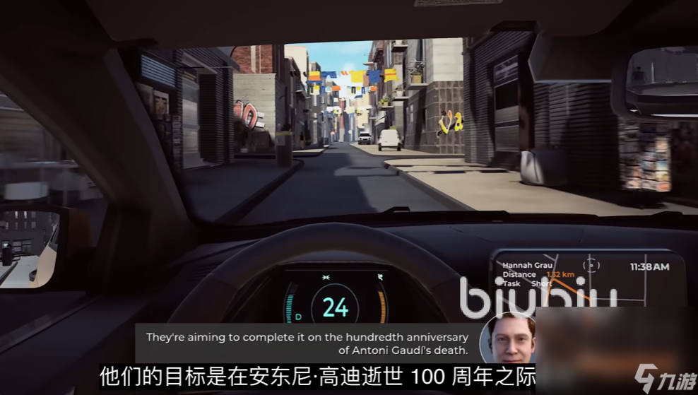 出租生涯城市驾驶模拟器卡顿进不去 出租生涯城市驾驶模拟器卡顿怎么办
