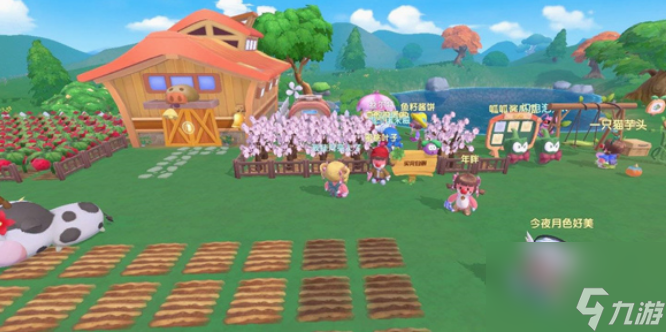 摩尔庄园棉花怎么获得 摩尔庄园棉花获得方法介绍