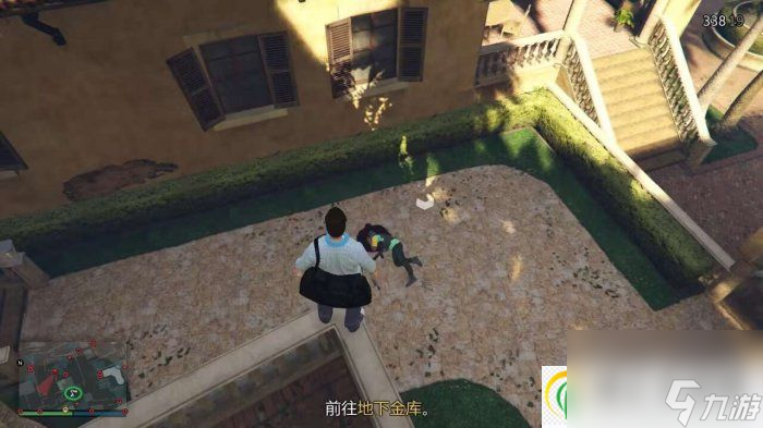 侠盗猎车手gta5小岛豪宅怎么通关 小岛豪宅流程攻略