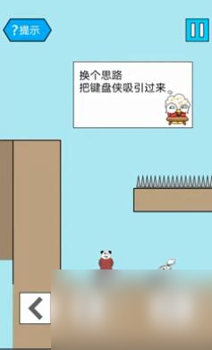 妙啊一般第25关怎么过？妙啊内容介绍