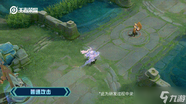 《王者荣耀》孙尚香乘龙问璇玑特效展示