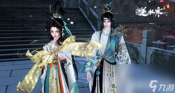 逆水寒手游兰亭集序如何获取 兰亭集序获取技巧一览