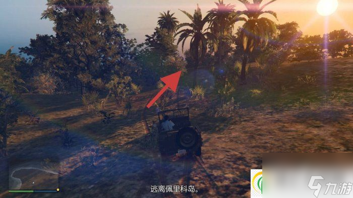 侠盗猎车手gta5小岛豪宅怎么通关 小岛豪宅流程攻略