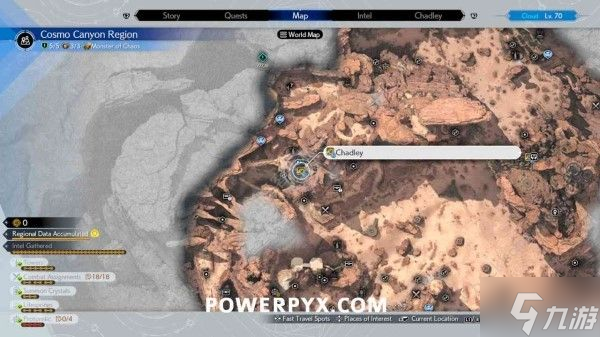 最终幻想7重生召唤兽获取攻略 所有召唤兽魔晶石位置一览