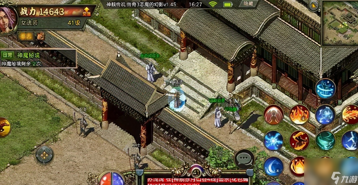 传奇3手游：复古三职业，经典元素属性，必备加点攻略