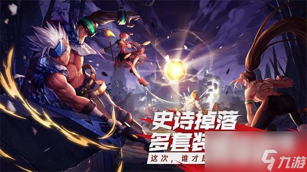 dnf手游第一天玩法攻略