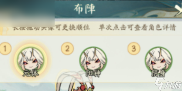 尋道大千征戰(zhàn)諸天攻略