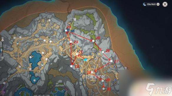 原神流明石分布 最新流明晶石分布地点《原神》2022