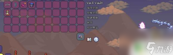 泰拉瑞亚1.3.4背包 泰拉瑞亚1.4虚空背包使用方法分享