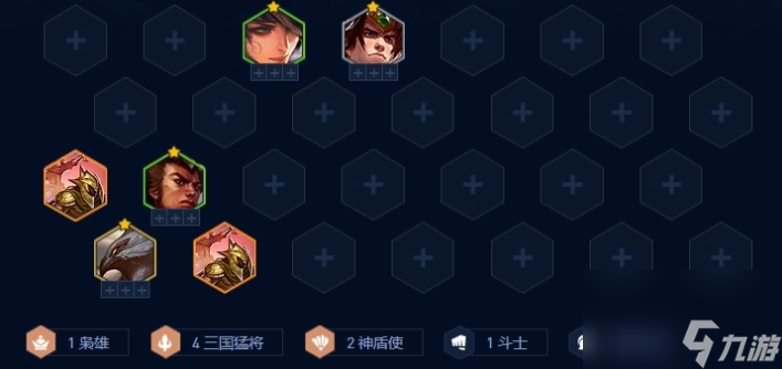 金铲铲之战福星恭喜发财开局阵容一览