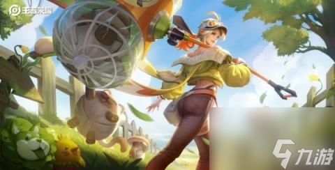 <a id='link_pop' class='keyword-tag' href='https://www.9game.cn/wzry/'>王者荣耀</a>钟无艳春野之旅怎么获取 皮肤价格介绍