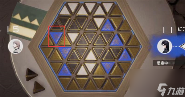 来自星尘星铎棋第二关解密流程攻略