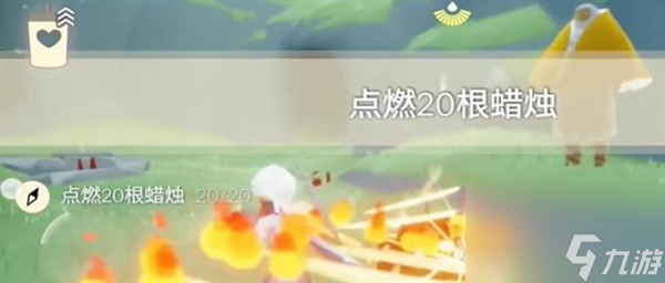 光遇2024.3.1每日任务怎么完成
