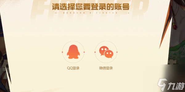 dnf手游什么時(shí)候上線(xiàn)