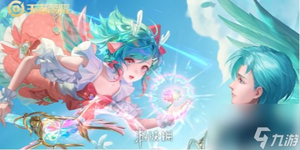 王者荣耀云梦宝藏活动玩法