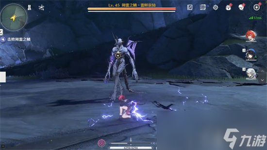 《鸣潮》朔雷之鳞怎么打 朔雷之鳞打法技巧分享