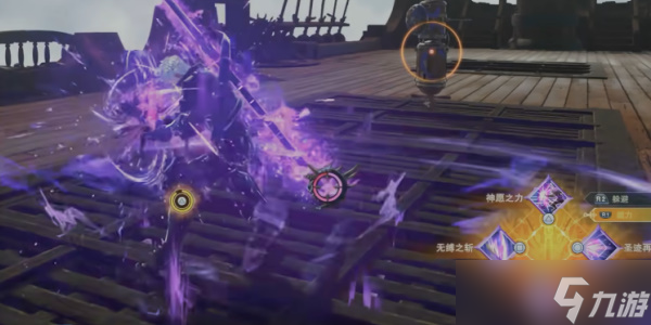 《碧蓝幻想Relink》伊德招式攻略