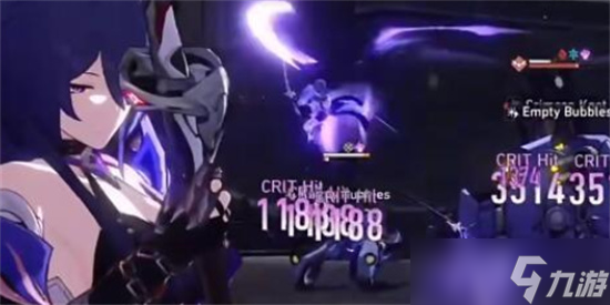 崩坏星穹铁道黄泉什么时候上线 崩坏星穹铁道黄泉什么时候up最新爆料