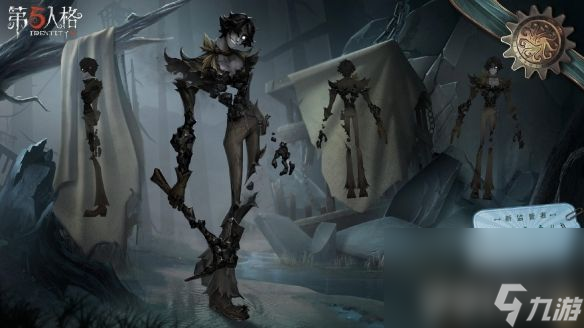 《第五人格》愚人金实战怎么玩 愚人金实战玩法分享