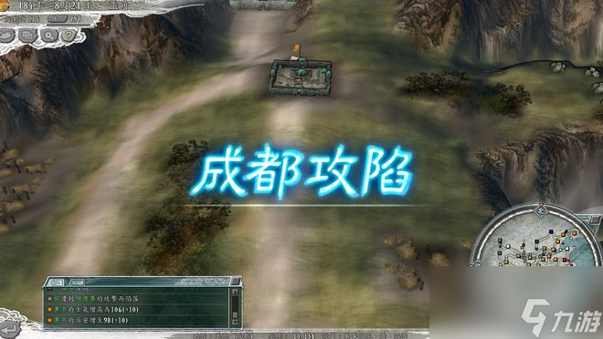 三國志11：黃巾軍最好的逆襲方式是涂色？當(dāng)真是林子大了啥鳥都有