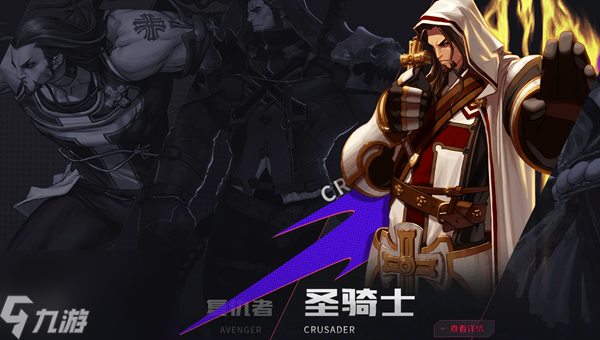 dnf大号选什么职业
