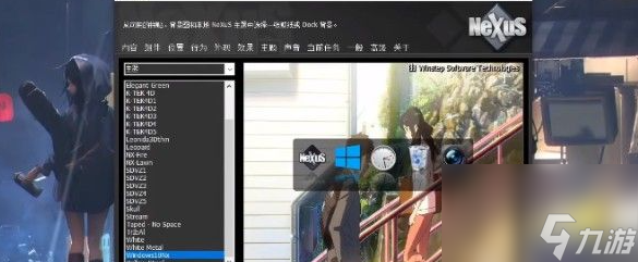 和平精英凉鹤美化包怎么使用 使用方法介绍