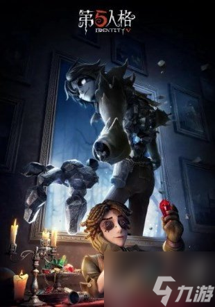 第五人格愚人金怎么加点 第五人格愚人金玩法攻略