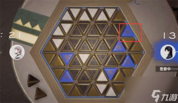 来自星尘星铎棋第二关解密流程攻略