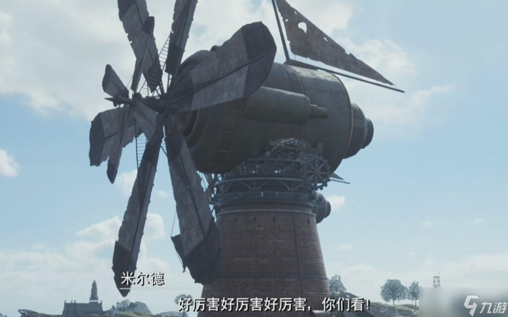 最终幻想7重生微风吹拂的地方攻略