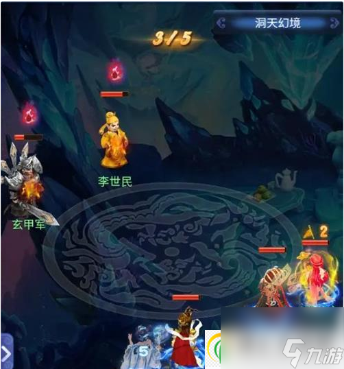 梦幻西游网页版聂隐娘洞天幻境攻略 聂隐娘洞天幻境图文通关阵容推荐