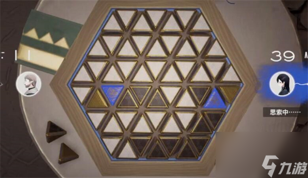 来自星尘星铎棋第二关解密流程攻略