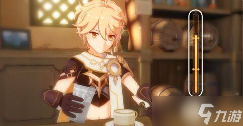 《原神》蒼古落日飲料制作方法