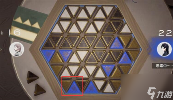 来自星尘星铎棋第二关解密流程攻略