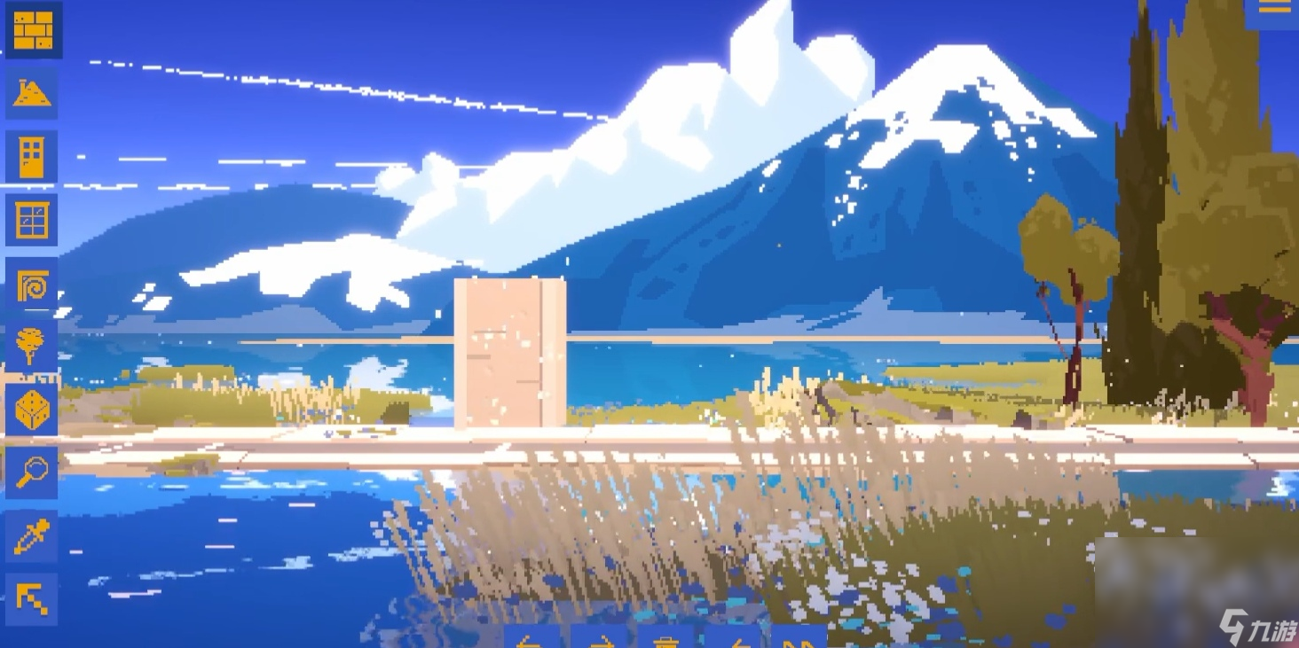 SUMMERHOUSE卡顿没反应进不去解决方式一览怎么办 解决工具分享截图