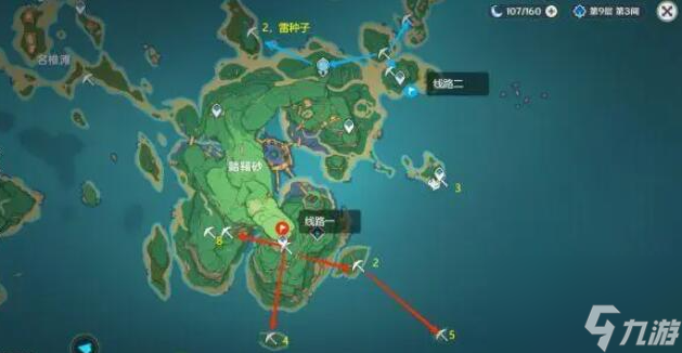 原神紫晶块位置分布图(紫晶块采集路线一览)