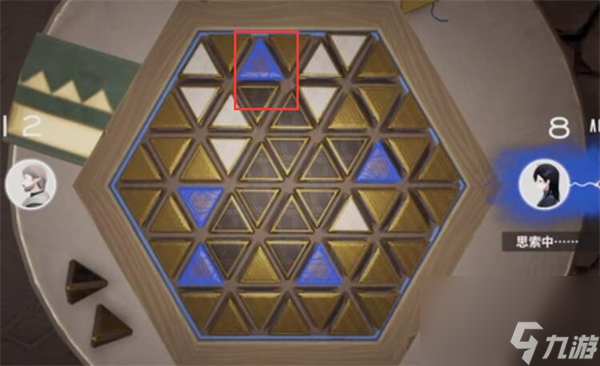 来自星尘星铎棋第二关解密流程攻略