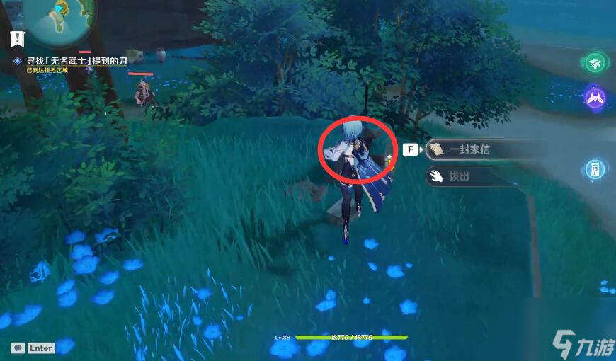 原神无名武士的刀位置在哪里-原神无名武士的刀位置详情一览