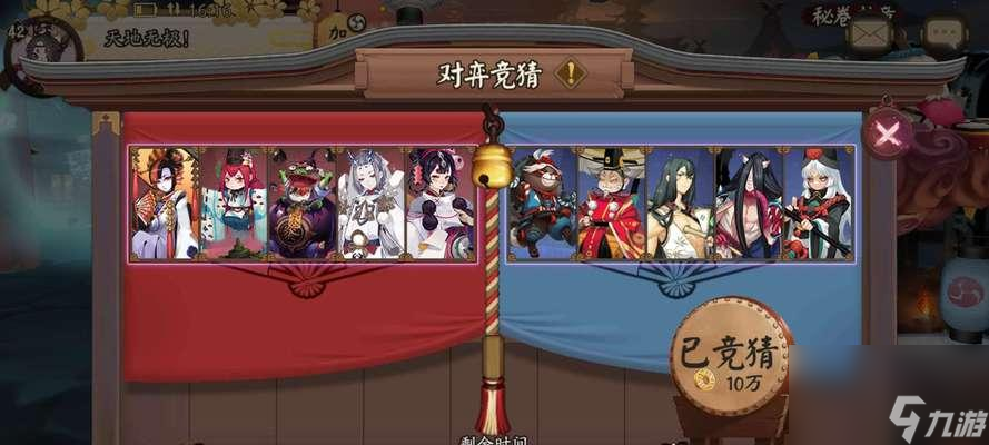 《百鬼精英模式阵容打法攻略-以阴阳师为例》（最全面的攻略指南）