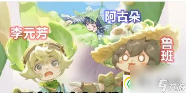 王者荣耀菜狗大作战活动有哪些-菜狗大作战活动介绍