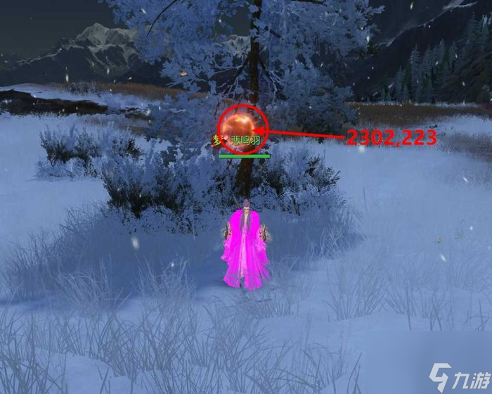 《逆水寒》昆仑雪剑魂残心镯怎么获得 昆仑雪剑魂残心镯获取攻略